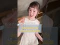 メンタル強いね！って言われる
