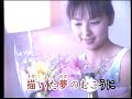 Hideo Ishihara Synphony 1998 New Cinema TV Asahi Sony 中島美嘉 Stars Singer Karaoke Live 石原英男 Jupiter