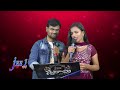 Jee Swaraalu 2023 | Bommanu geesthey nilaundhi Song By Singers Balu and Maheshwari