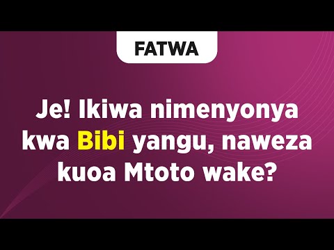 Video: Je! Ikiwa Anampenda Mpenzi Wake Wa Zamani