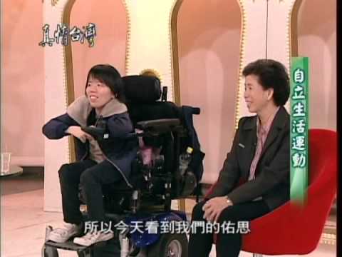 YouTube影片縮圖