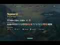 World of Warships destroyer Kamikaze - love for all time WOWS