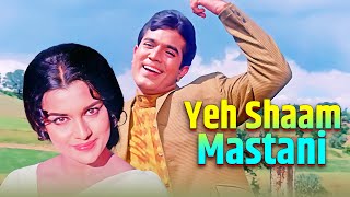 Yeh Shaam Mastani 4K ये शाम मस्तानी | Kishore Kumar | Rajesh Khanna | Kati Patang