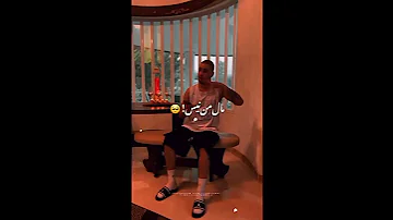 من شدم عاشق اونی ک عاشقم نی شایان یو وانتونز دپ اکیپ تتلو غمگین 