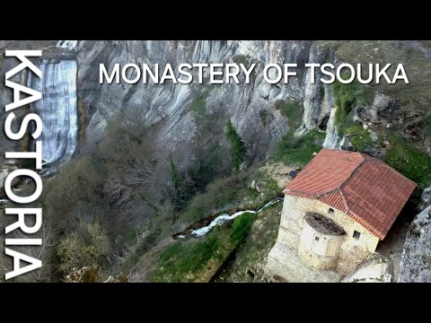 Monastery Of Tsouka (Μονή Ταξιάρχου Τσούκας) – Kastoria | Greece [4K]