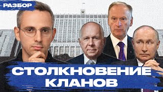 В поисках преемника Путина: разбираем новый состав правительства