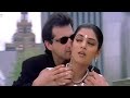 Dilbar Dilbar Hd Video Songs Sirf Tum 1999 Susmita Sen Sanjoy Kapur Alka Yagnik Dilbar Dilbar Hd Video Songs Sirf Tum 1999 Susmita Sen Sanjoy Kapur Alka Yagnik
