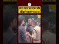 Jantar Mantar का एक और चौंकाने वाला VIDEO, Saurav Das-Ashutosh Ranka से क्या कहती दिखी पुलिस?