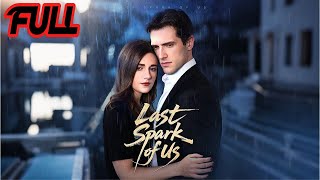 《The Last Spark of Us》1～7丨One Mistake, One Child, One Second Chance