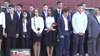 tkvnnickaodtrkvntera 20160901 2030 006