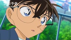 Detective Conan episode 939 full preview