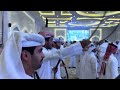 أفراح الموالك في دولة قطر 