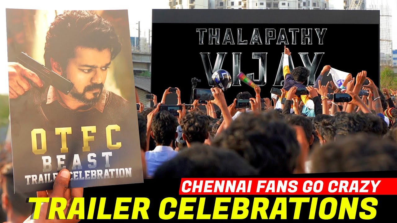 Beast Trailer Chennai Fans Crazy Celebrations at Rohini Cinemas" | Thalapathy Vijay | Vijay | CW!