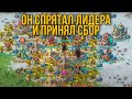 Lords Mobile - Наш игрок принимает сборы! Необычные ситуации по обнулениям