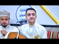 جديد شادي القاضي 2025 في وسط قلبي حمامه ماله حبيبي ماله جلسة عالمية FULL HD جديد شادي القاضي 2025 في وسط قلبي حمامه ماله حبيبي ماله جلسة عالمية FULL HD