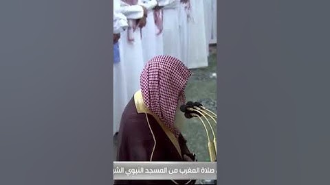 تلاوة خاشعة سورة الفاتحة | بصوت علي الحذيفي حفظه الله