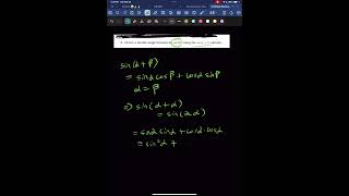 Deriving the sin(2x) identity. [Trig Problems, Part 6]