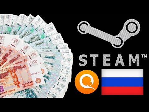 Как пополнить кошелёк Steam из России с минимальной комиссией ➤ 2023