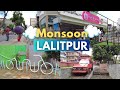 Lalitpur DOWNTOWN: Monsoon Walk around Pulchowk Streets(June 21)