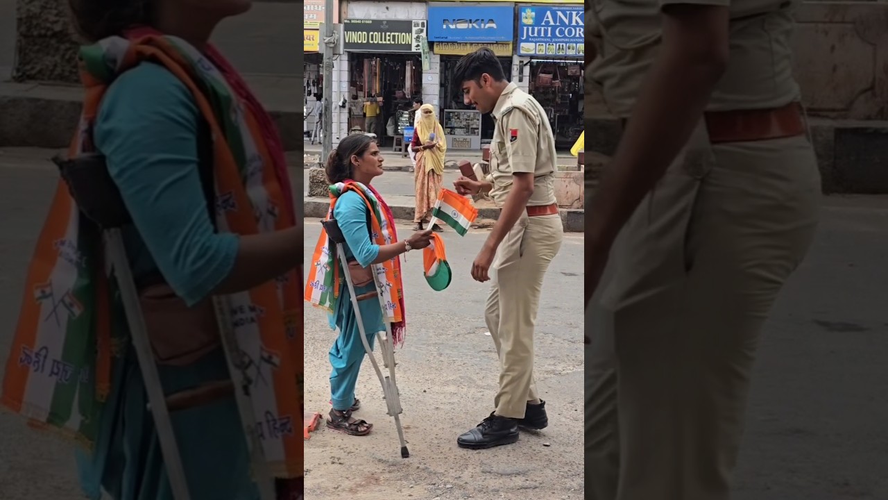 बहन के दिल में देश के प्रति बहुत प्रेम था#youtubeshorts #foryou #india #cops #shorts #viral #help