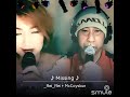 missing 久保田利伸