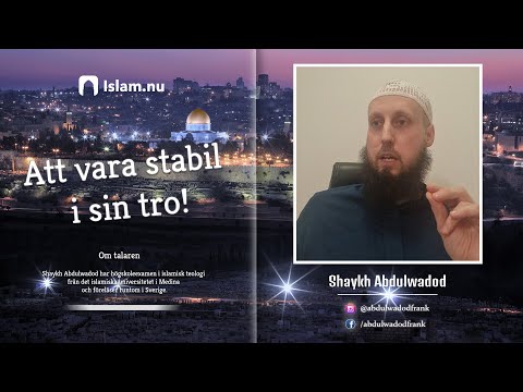 Koranreflektion #12 | Att vara stabil i sin tro!