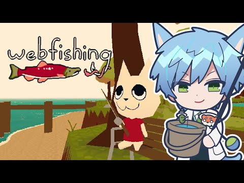 【WEBFISHING】釣りしながら雑な談義【Vtuber】