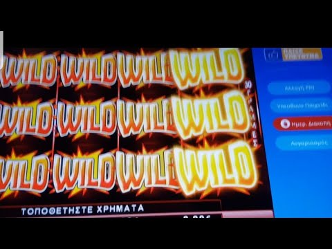play opap 144
