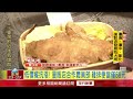 無骨雞排便當「只要58元」！ 量販店推低價餐抗漲