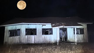 We've never been so scared! 1 AM!