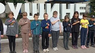 картинка: День здоров'я 05.09.2025