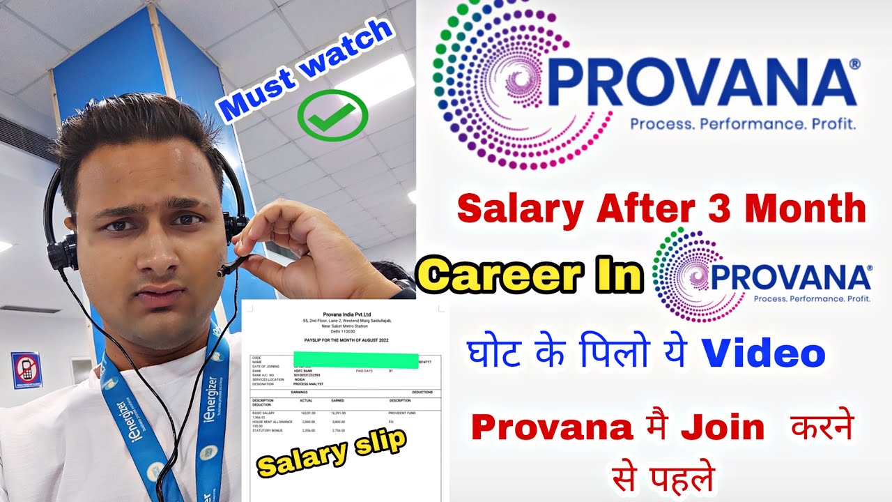 Provana Salary After 3 Month Career In Provana Backend Process In provana-salary-after-3-month-career-in-provana-backend-process-in