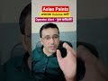 Asian Paints share latest news today / अचानक Volume क्यों?