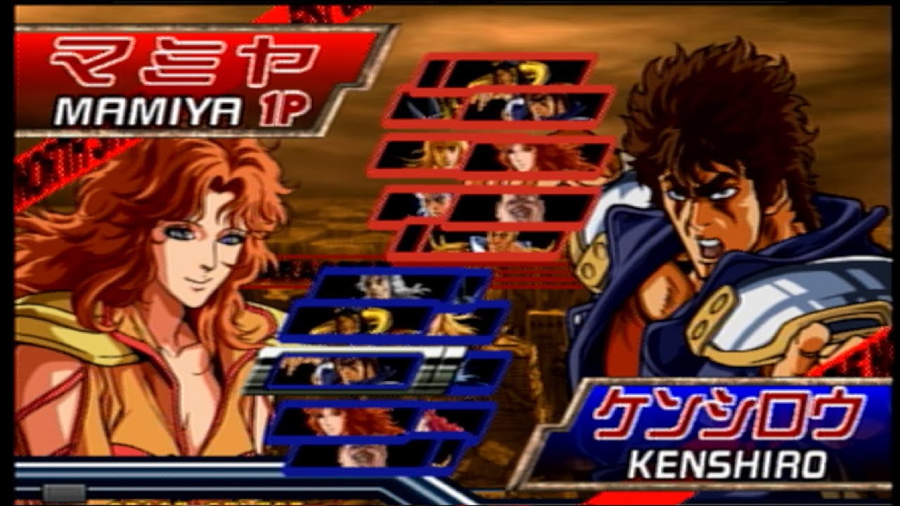 【AC北斗の拳】宮城マミヤ(Mamiya) VS 酸化銀(Kenshiro) 【5先ガチ】