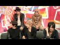 アンティック-珈琲店-のニコニコ生 2014.11.13