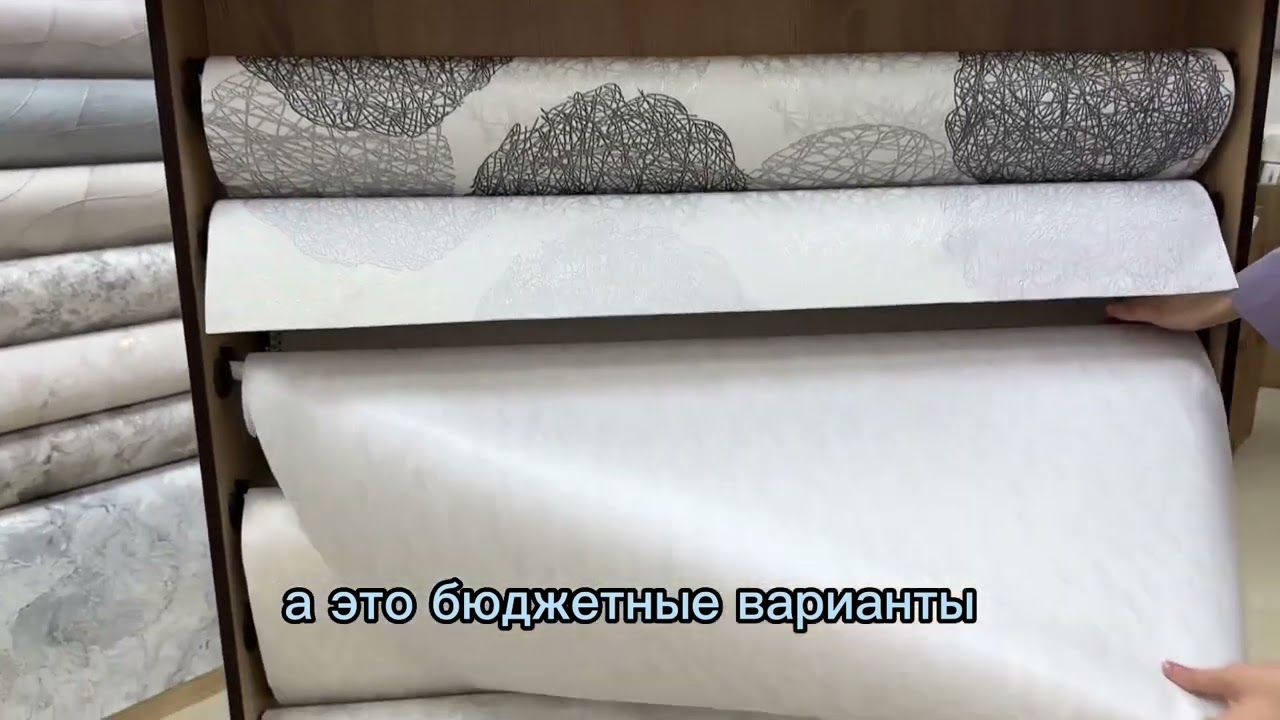 Смотреть видео