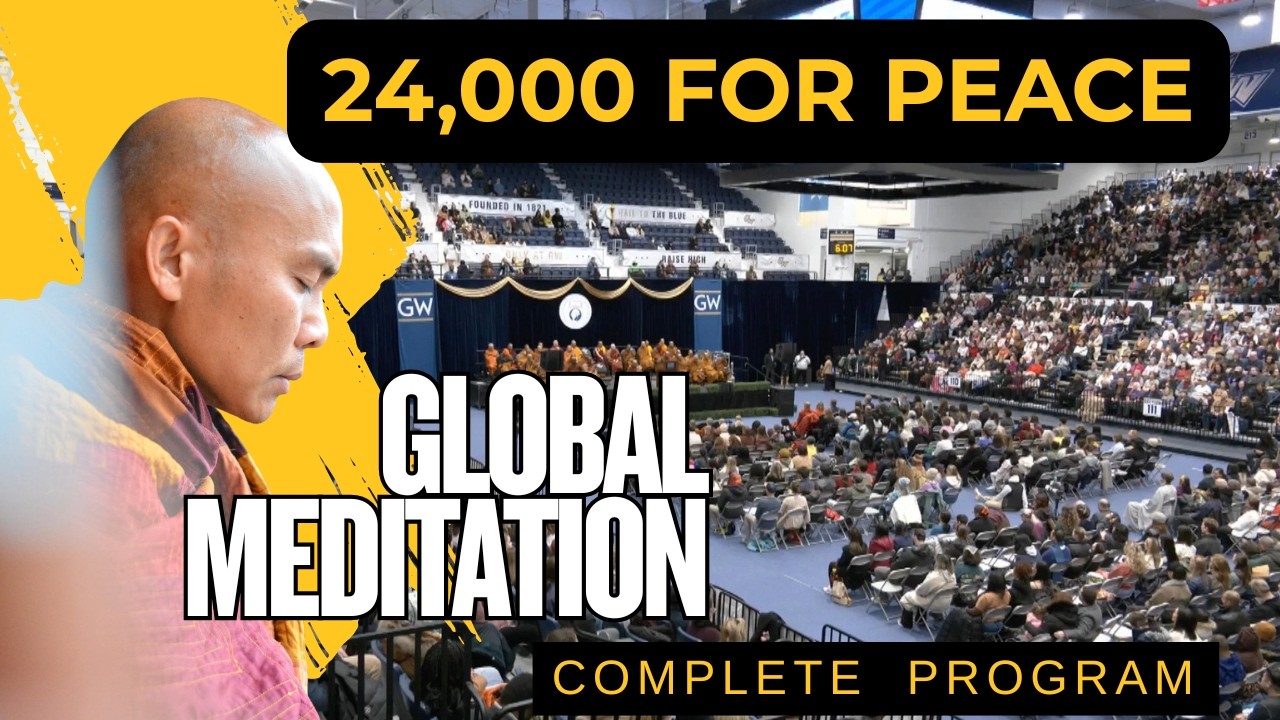 Всемирная медитация любящей доброты в Вашингтоне | Шествие за мир под руководством преподобного б...