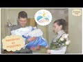 OrenMama VLOG: ВЫПИСКА из роддома. Оренбург 2008 год. Роддом на ул. 8 Марта