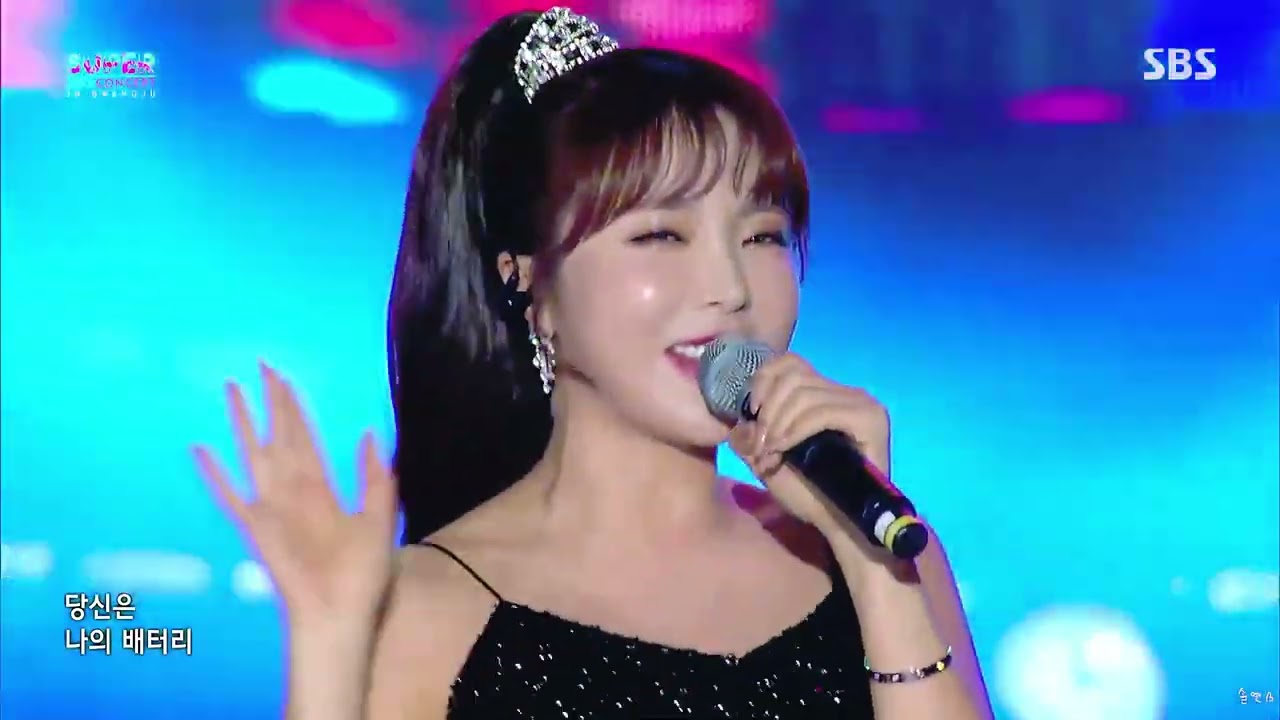 홍진영 - 사랑의 배터리 EDM Remix 131 (BEAT PLAY)