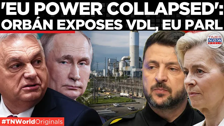 ORBAN EXPOSES EU PARLIAMENT POWER SHIFT: Warns of Legal Risks Over Ukraine Loan Repayments