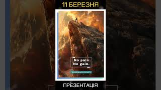 1000 АНГЛІЙСЬКИХ СЛІВ🇬🇧 #англійськіслова