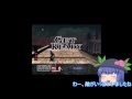 【スマブラX】ゆっくり実況でいこう　part7(前)