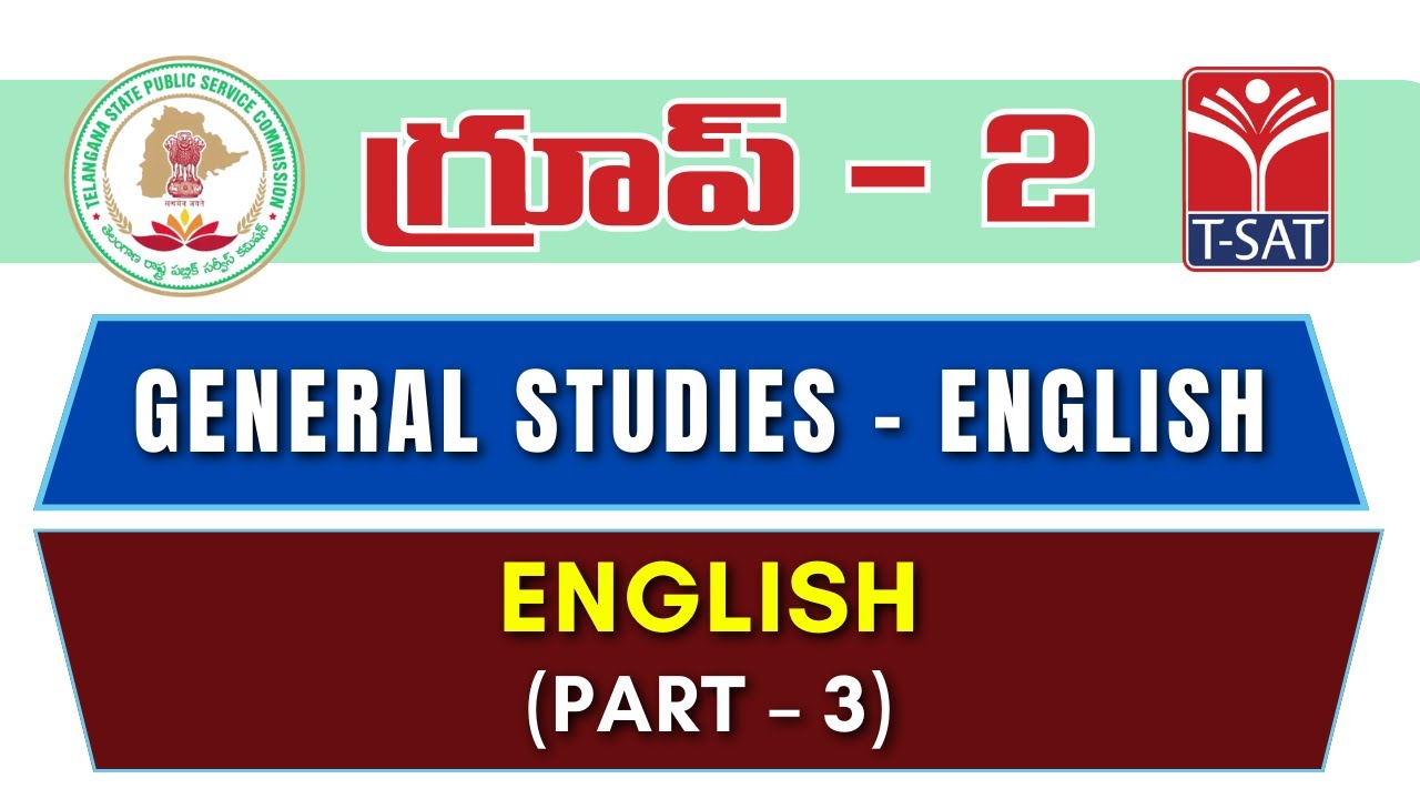 ENGLISH - ENGLISH - P3 || TSPSC GROUP 2 EXAM GUIDANCE - YouTube