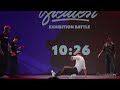 Lil Zoo, North Diamond & CRI6 vs Hiro10, Alvin & Lego Sam | Exhibtions Battle | The Greatest 2022 Mp3 Song