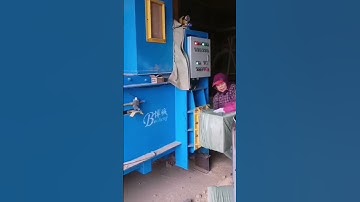 High Quality Rice Husk Baler