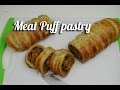 Meat puff pastry