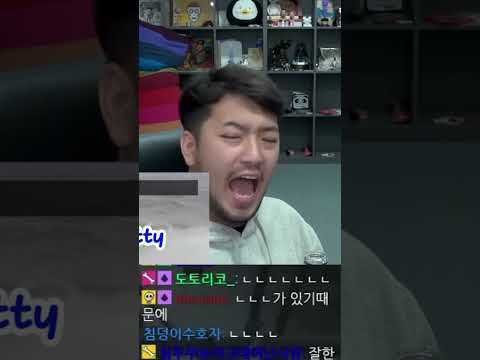 프리티걸 고점매수 thumbnail