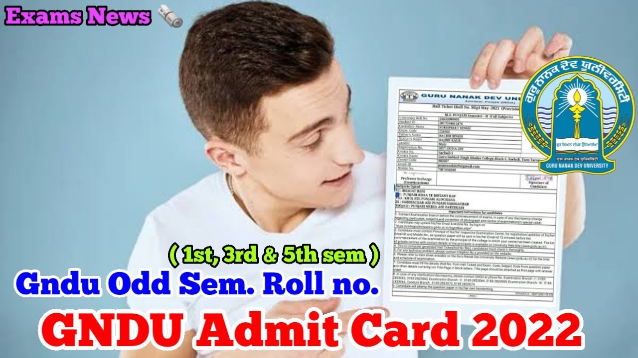 GNDU Exams Admit Card 2022 || Gndu Exams Roll No. || Gndu Exams News || Gndu Odd Semester Exams 2022