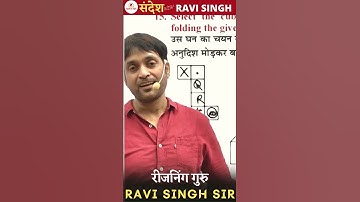 | Sandesh With Ravi Singh