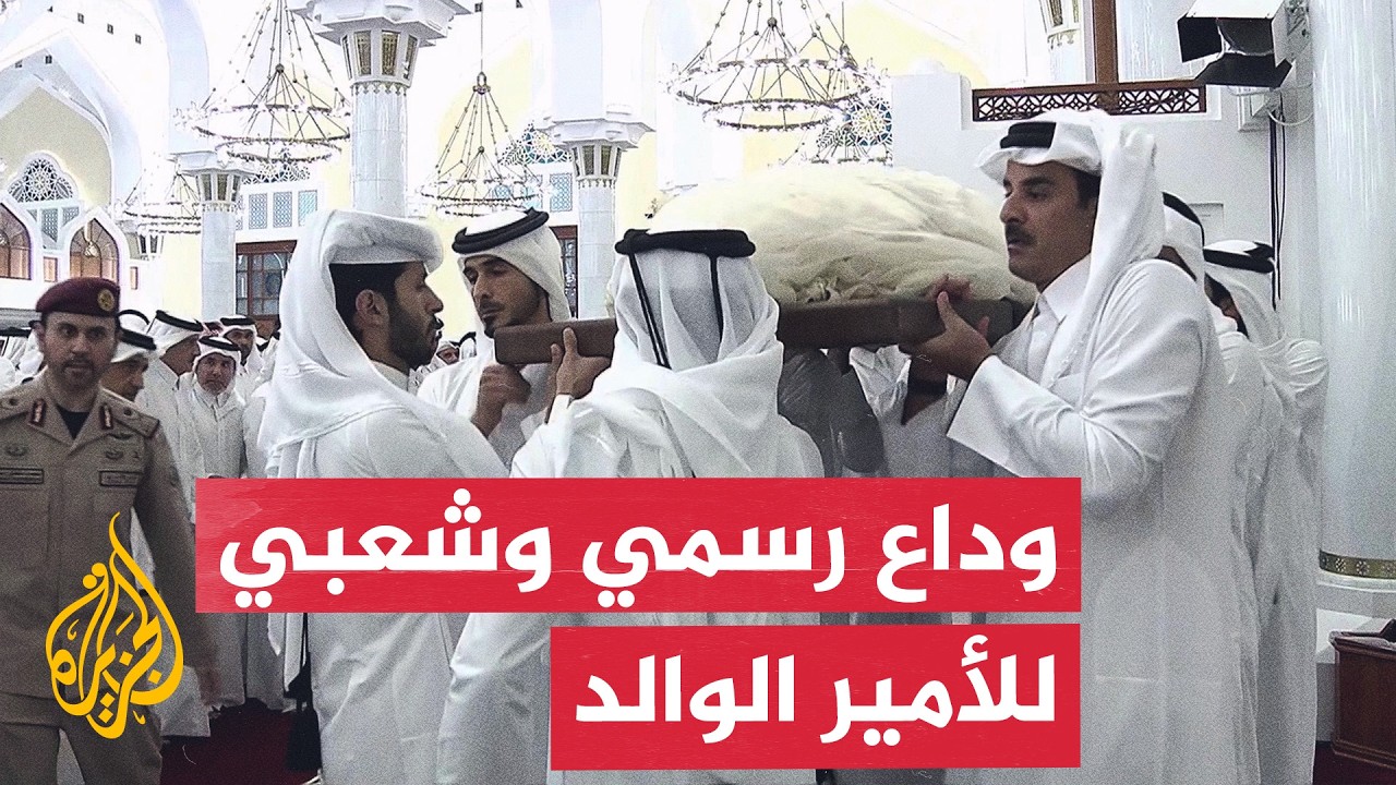 ��� ���� ������ ������ ����� ��� �� ����� �� ���� ��� ����� ������
 - نشر قبل 17 دقيقة